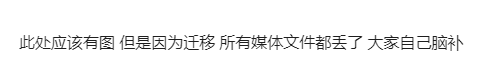 东北往事回忆录之我与@Async不得不说的那些事 东北往事回忆录之我与@Async不得不说的那些事